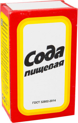 Изображение товара Сода пищевая 500г