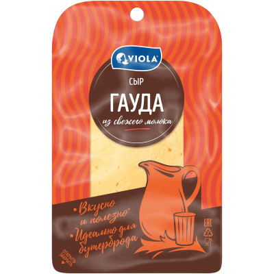 Изображение товара Сыр Viola Гауда полутвердый 45%, 120г