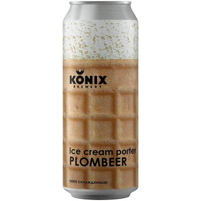 Изображение товара Пивной напиток Konix Brewery Ice Cream Porter Plombeer нефильтрованный осветленный пастеризованный 7%, 450мл