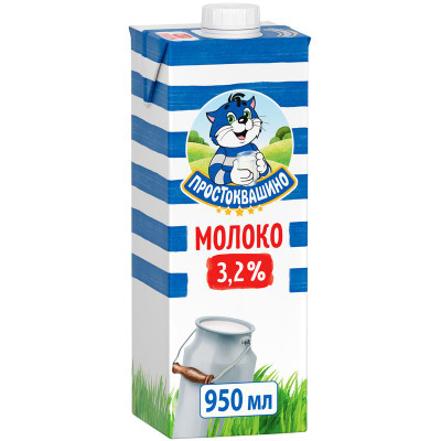 Изображение товара Молоко Простоквашино ультрапастеризованное 3.2%, 950мл