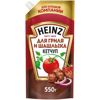 Изображение товара Кетчуп Heinz Гриль и шашлык для мяса, 550г