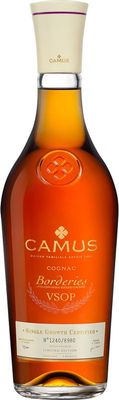 Коньяк Camus VSOP Бордери 40% в подарочной упаковке, 700мл