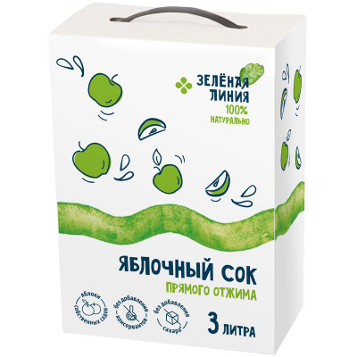 Изображение товара Сок Яблочный прямого отжима Зелёная Линия, 3л