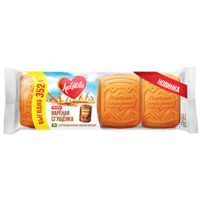 Изображение товара Печенье Любятово Вареная Сгущенка сахарное, 352г