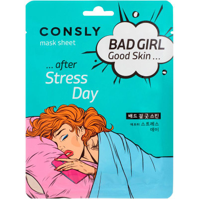 Изображение товара Маска Consly Bad Girl Good Skin тканевая после тяжелого дня, 23мл