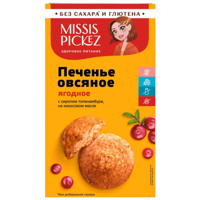Изображение товара Печенье Missis Pickez ягодное овсяное, 100г