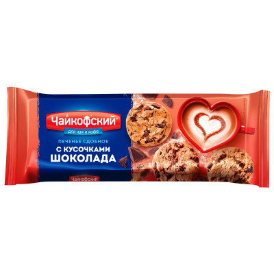 Изображение товара Печенье Чайкофский Американо сдобное с кусочками шоколада, 145г
