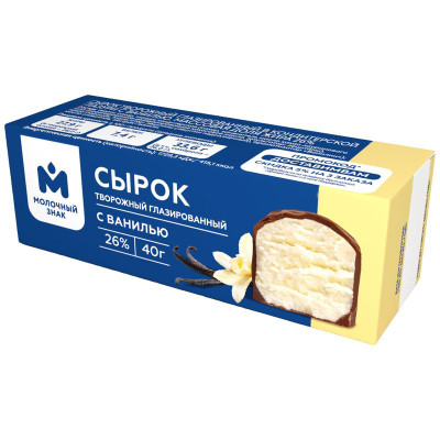 Изображение товара Сырок творожный с ванилью глазированный 26% Молочный знак, 40г