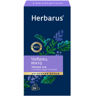 Изображение товара Чай Herbarus Чабрец Мята чёрный с добавками, 24х2г