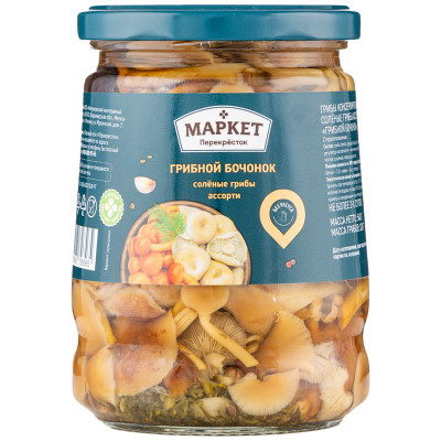 Изображение товара Грибы грибной бочонок солёные Маркет Перекрёсток, 540г