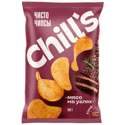 Изображение товара Чипсы Chill's картофельные со вкусом мяса на углях, 130г