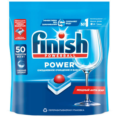 Изображение товара Средство Finish Powerball Power Aio для мытья посуды для посудомоечных машин таблетка, 50шт