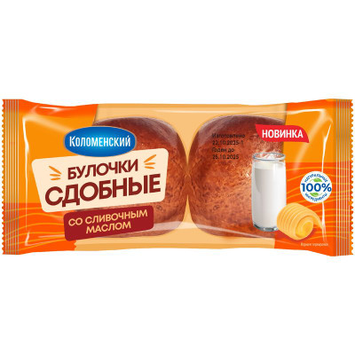 Булочки Коломенский сдобные с кардамоном, 2х50г