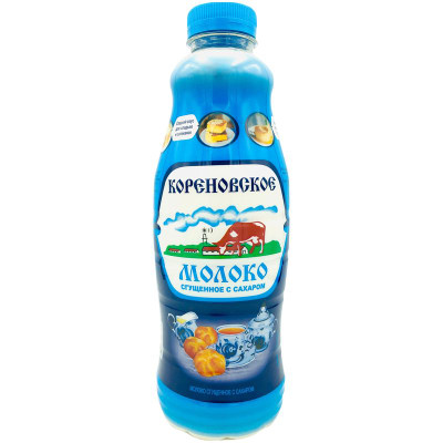 Изображение товара Молоко сгущенное Кореновское с сахаром, 1.25кг