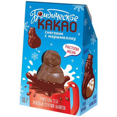 Изображение товара Какао-бомбочка Очумелые Ручки с маршмеллоу, 35г