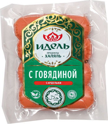 Изображение товара Сардельки Идель с говядиной варёные из мяса кур халяль, 300г