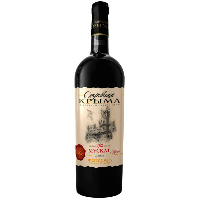 Изображение товара Вино Сокровища Крыма Мускат Чёрный красное сладкое 9-11%, 1.5л