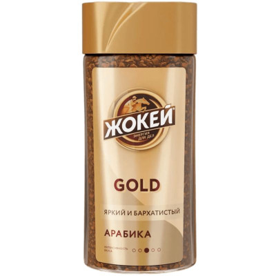 Изображение товара Кофе Жокей Голд растворимый сублимированный, 95г