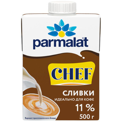 Изображение товара Сливки Parmalat Chef питьевые ультрапастеризованные 11%, 500г