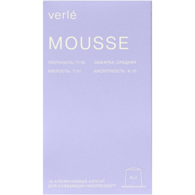 Изображение товара Кофе в капсулах Verle Classic Mousse, 55г