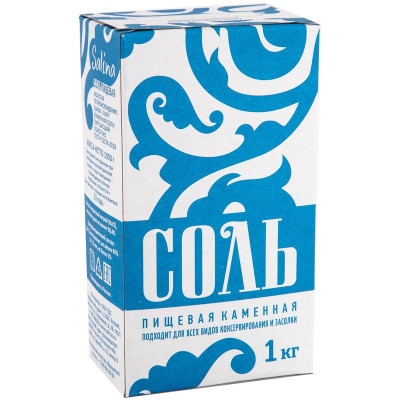 Изображение товара Соль Salina пищевая каменная, 1кг