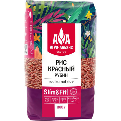Изображение товара Рис Агро-Альянс Рубин Экстра красный нешлифованный, 800г