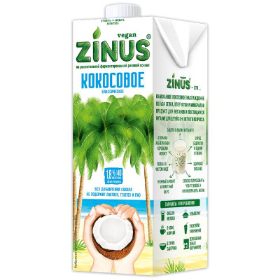 Изображение товара Напиток Zinus Coconut Кокосовый, 1л