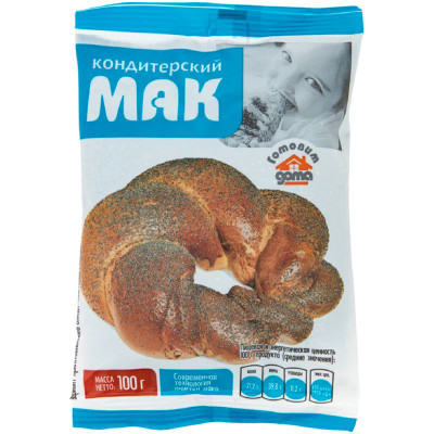 Изображение товара Мак кондитерский, 100г