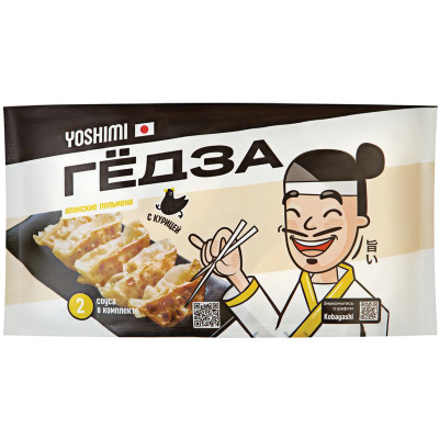 Изображение товара Гедза Yoshimi с курицей замороженные, 520г