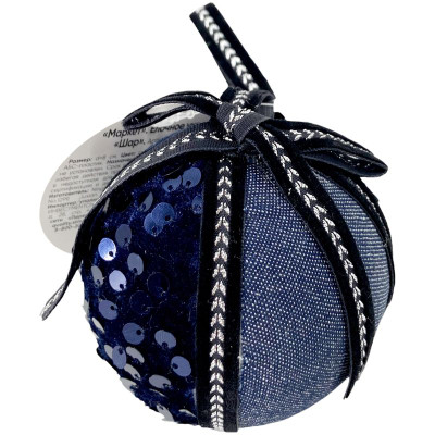 Изображение товара Украшение Шар ёлочное Маркет