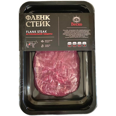Изображение товара Стейк говяжий Веско Фланк Стейк охлаждённый, 250г