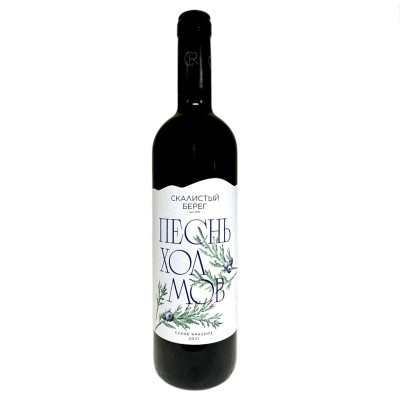 Изображение товара Вино Скалистый Берег Песнь Холмов красное сухое 14,5%, 750мл