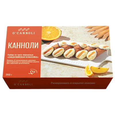 Изображение товара Набор пирожных O'Cannoli Сицилийская классика канноли замороженных, 260г