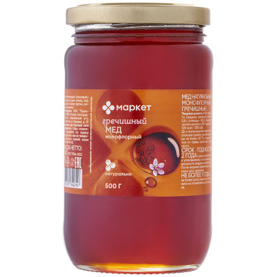 Изображение товара Мёд Гречишный натуральный монофлорный Маркет, 500г