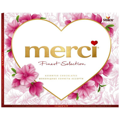 Изображение товара Набор конфет Merci шоколадные ассорти с начинкой и без начинки, 250г