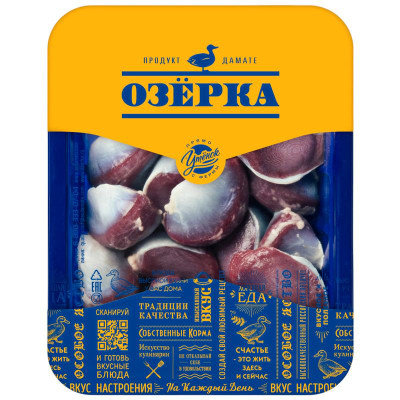 Изображение товара Желудки утёнка Озёрка мышечные охлаждённые, 500г