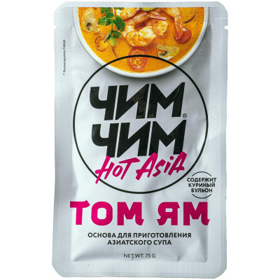 Изображение товара Основа для приготовления супа Чим Чим Hot Asia том ям, 75мл