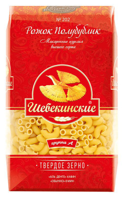 Изображение товара Макароны Шебекинские рожок полубублик №202, 450г