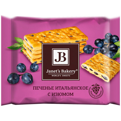 Изображение товара Печенье Славянка Janets Bakery Итальянское с изюмом затяжное, 75г