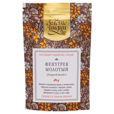 Изображение товара Фенугрек Золото Индии молотый, 30г