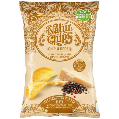 Изображение товара Картофель Natur Chips хрустящий со вкусом сыра и перца, 90г