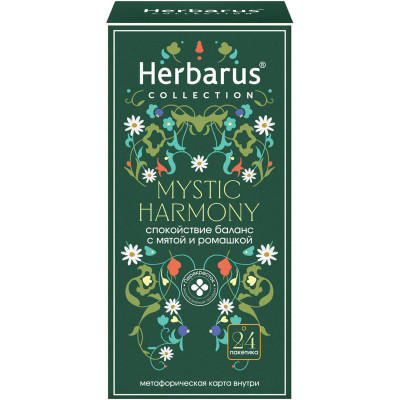 Изображение товара Чай Herbarus Mystic Harmony с мятой и ромашкой, 24х1,8г