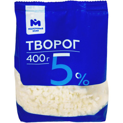 Изображение товара Творог 5% Молочный Знак, 400г