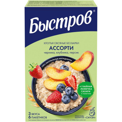 Быстров - отзывы и оценки покупателей в магазине Перекрёсток