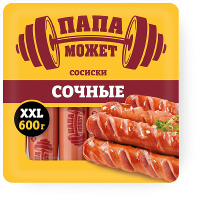 Изображение товара Сосиски Папа Может сочные, 600г