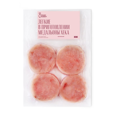 Изображение товара Медальоны хека Люди Любят без кожи замороженные, 400г