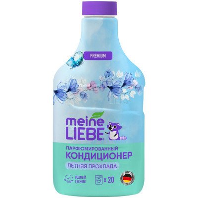 Изображение товара Кондиционер для белья Meine Liebe Летняя прохлада концентрат, 800мл