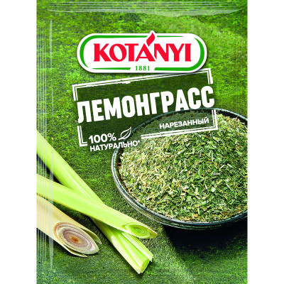 Изображение товара Лемонграсс Kotanyi нарезанный, 15г