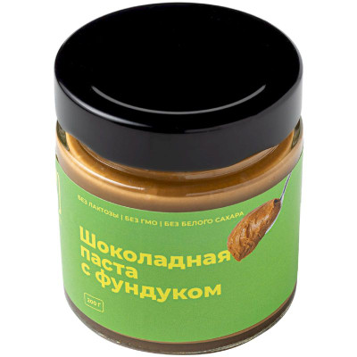 Изображение товара Паста шоколадно-ореховая Raw To Go с фундуком, 200г