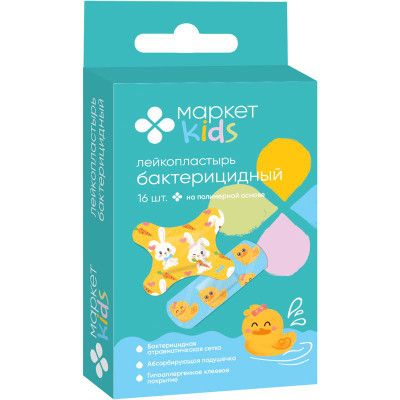 Изображение товара Лейкопластырь бактерицидный с рисунками Маркет Kids, 16шт